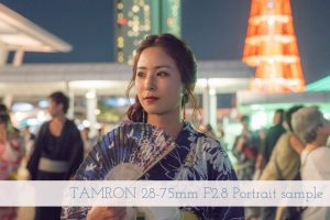 TAMRONポートレートアイキャッチ