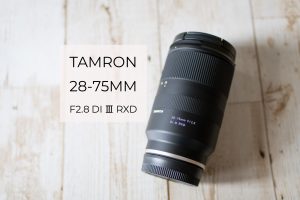 TAMRON 28-75mm F2.8 Di Ⅲ RXD アイキャッチ
