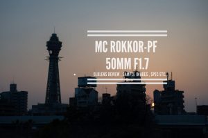 MC ROKKOR-PF 50mm F1.7 アイキャッチ