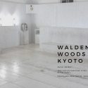 Walden Woods Kyotoアイキャッチ